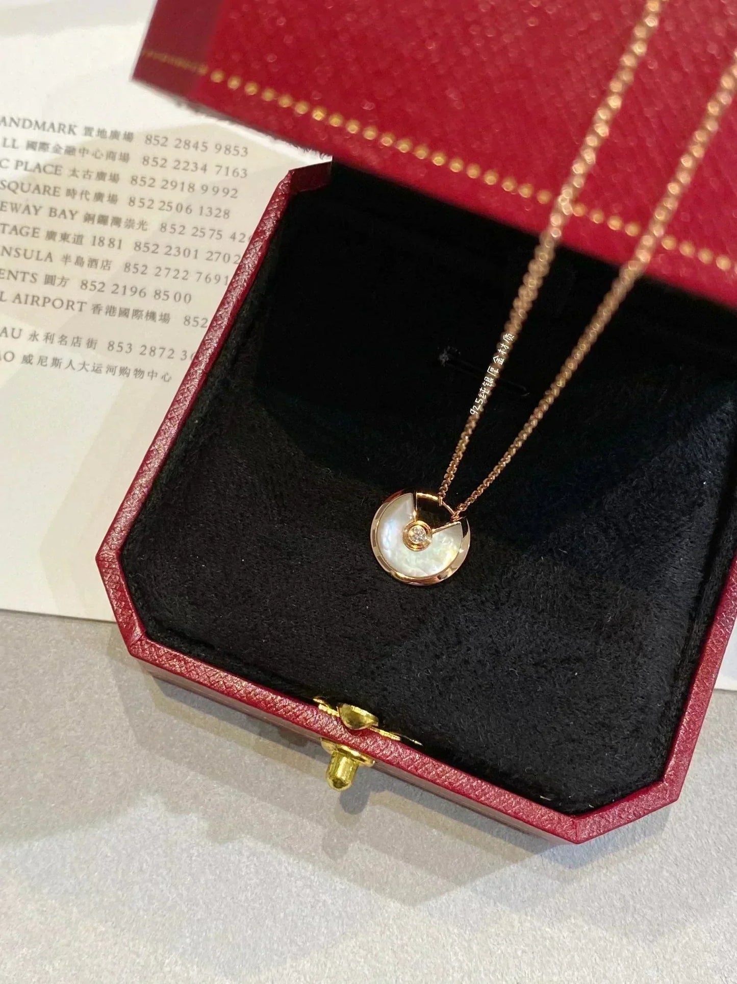 [Lumi Jewellery]AMULETTE ROSE GOLD MOP NECKLACE
