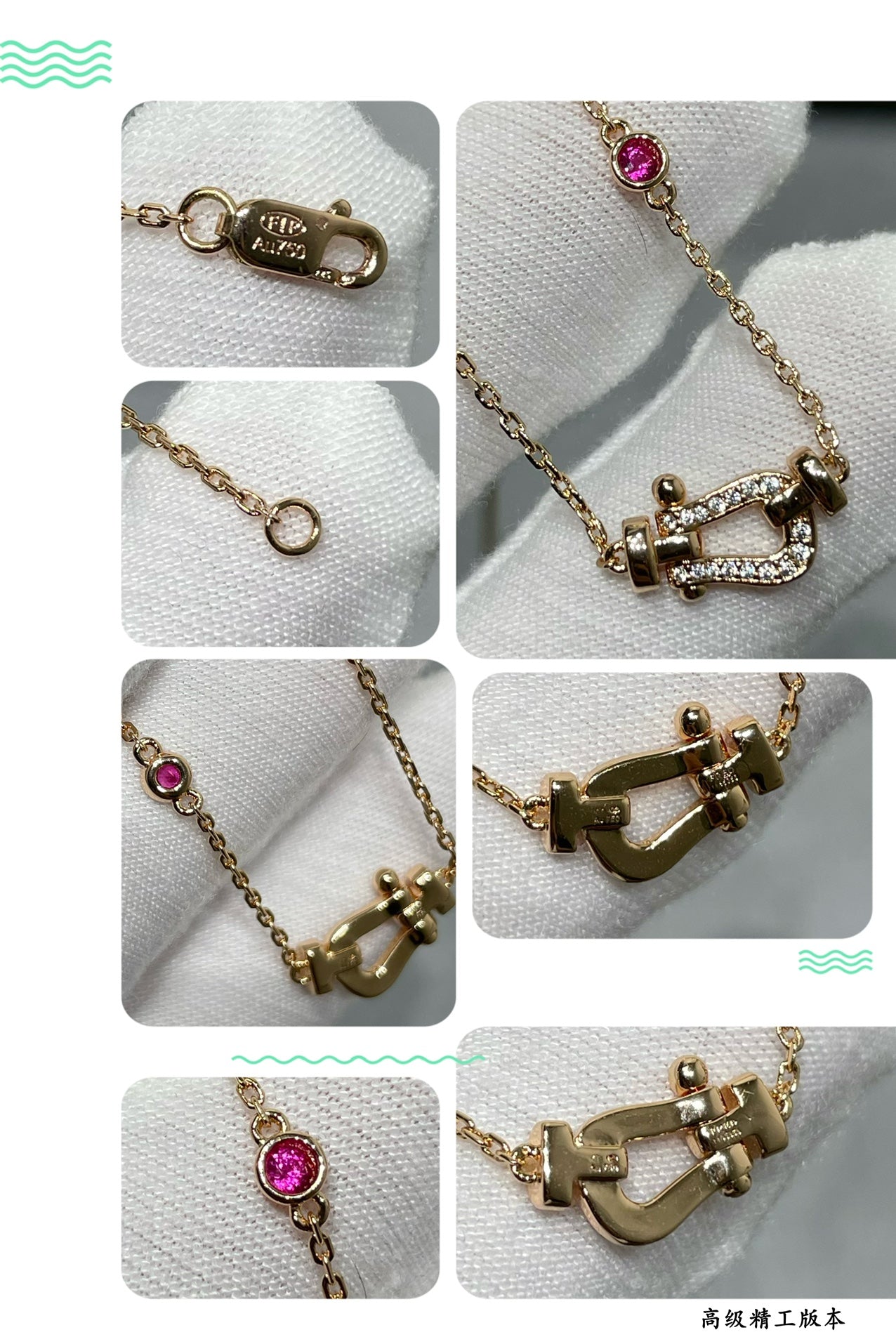 [Lumi Jewellery]FORCE 10 DIAMOND PINK GOLD NECKLACE