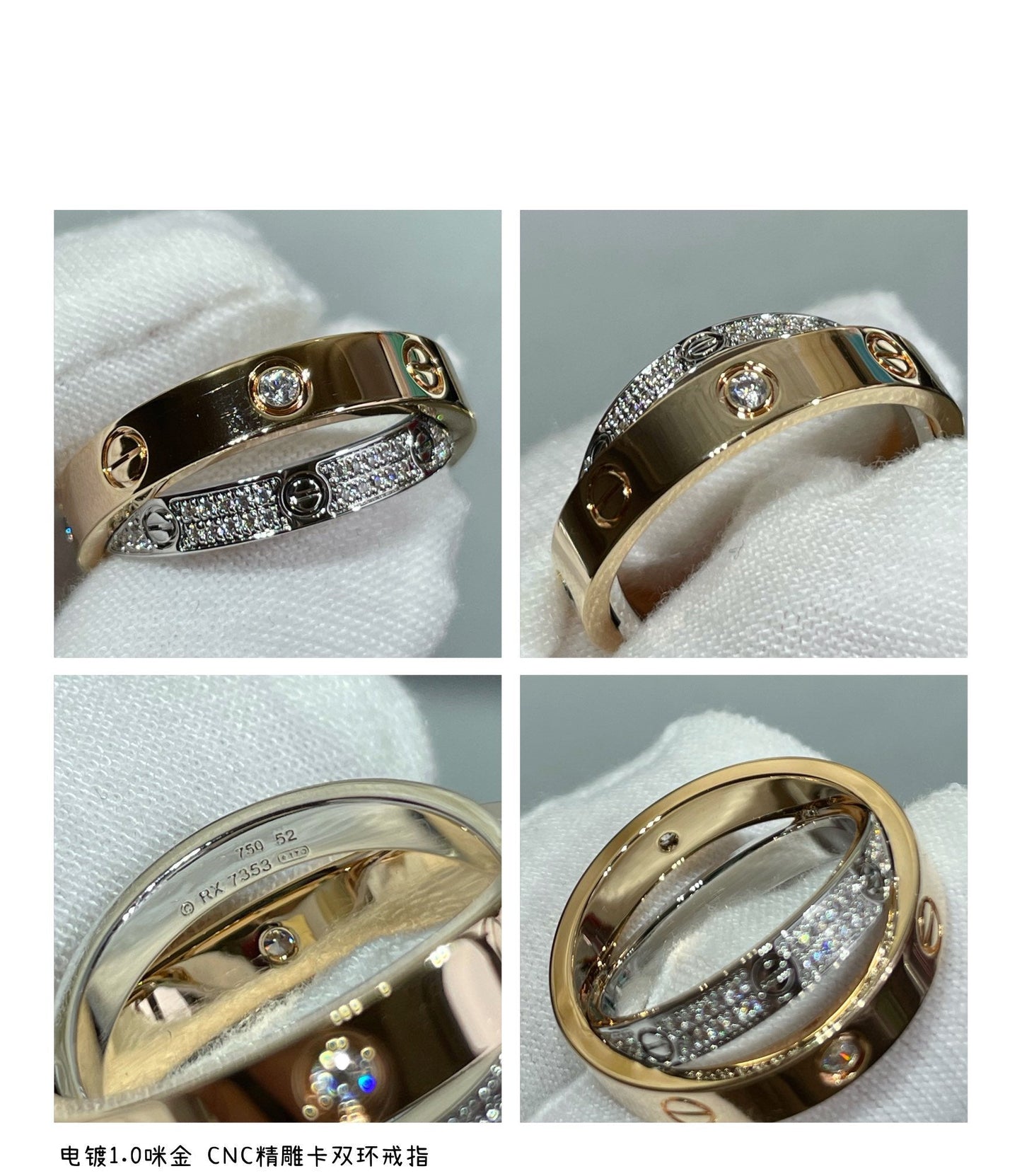 [Lumi Jewellery]LOVE PINK GOLD SILVER DIAMOND DOUBLE RING